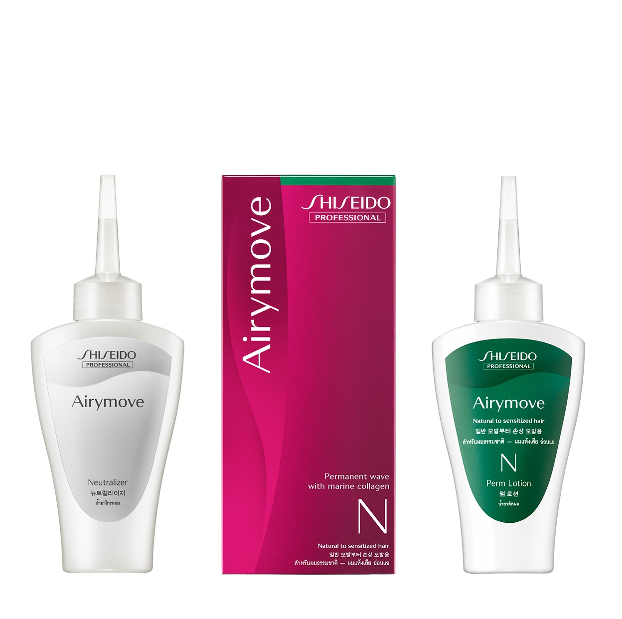 資生堂 AIRYMOVE N Perm Lotion冷燙曲髮液100ml+中和劑 100ml (普通及受損髮質)