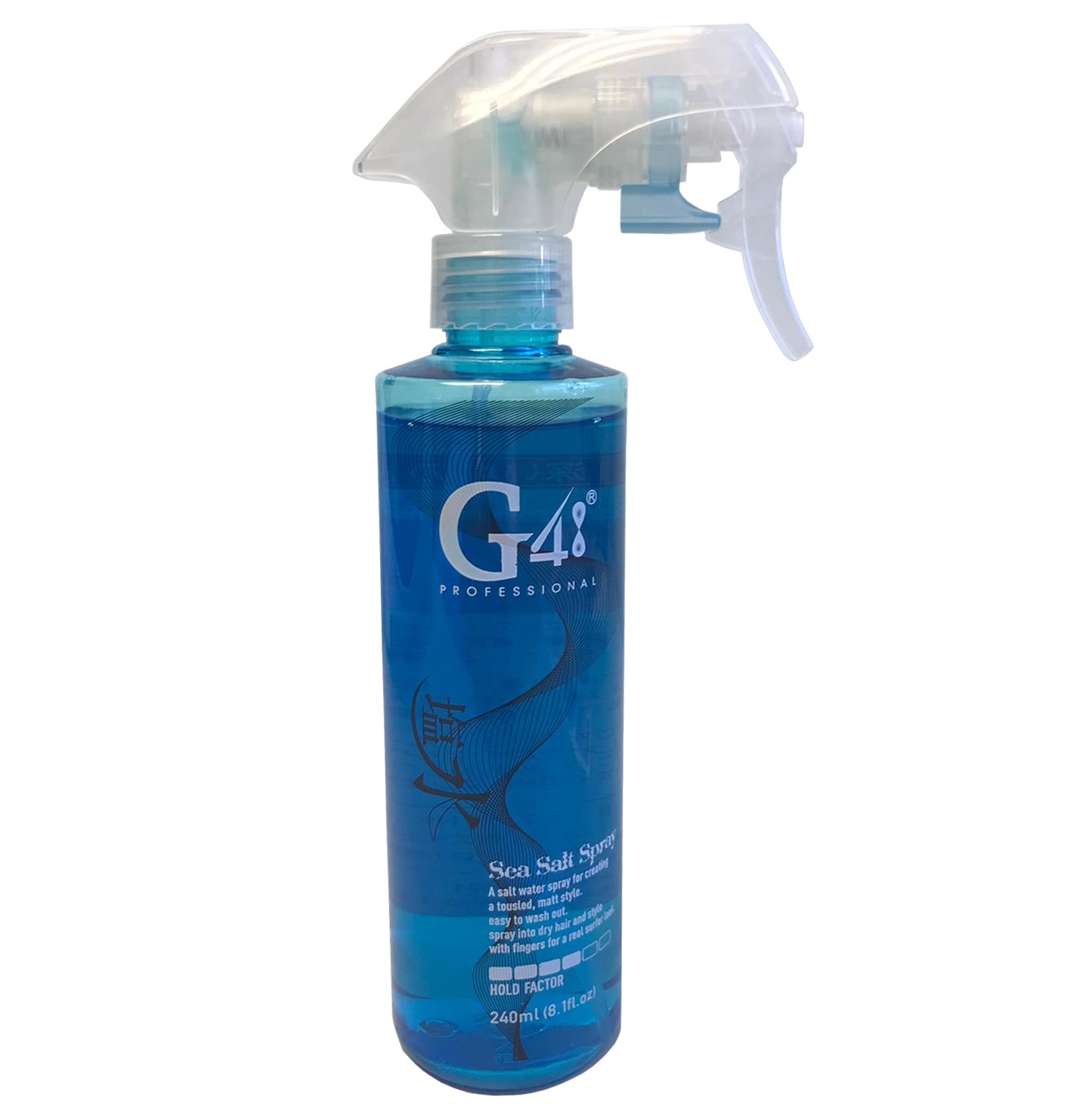 G48 Sea Salt Spray 鹽水噴霧  240ml