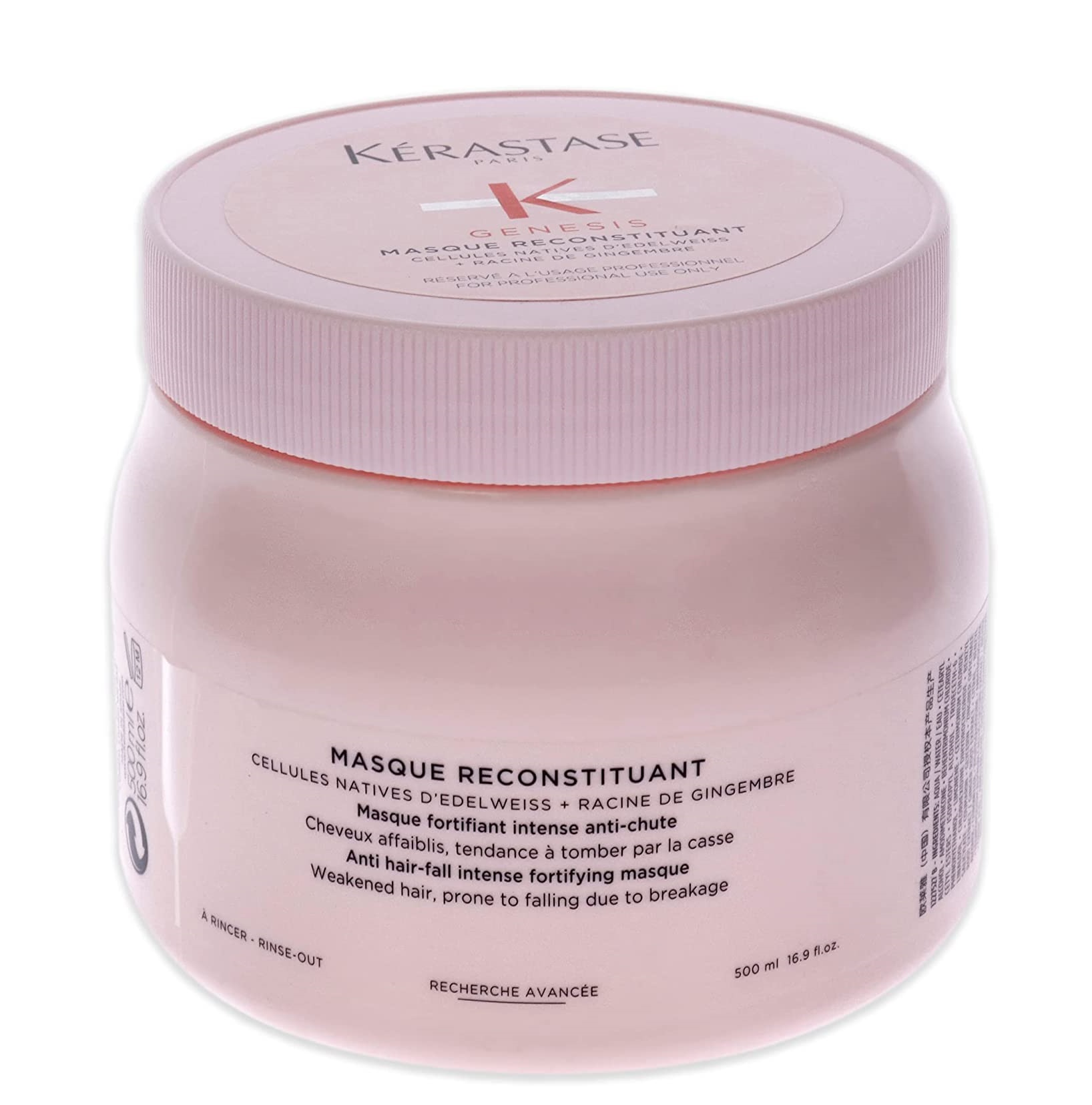 Kerastase Genesis Masque Reconstituant 500ml(Hair Mask) 卡詩防掉髮修護髮膜