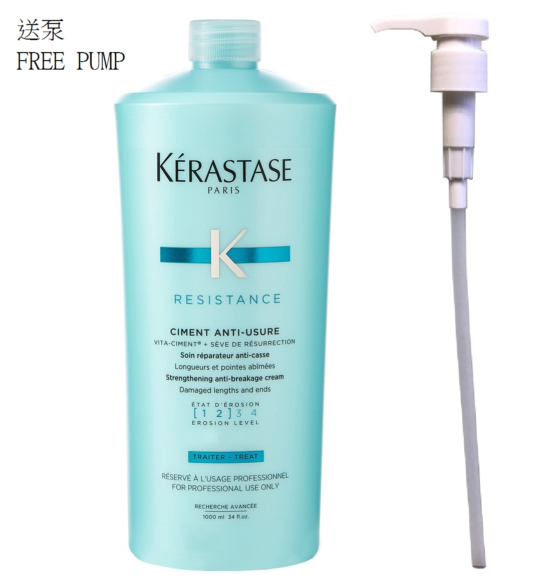 Kerastase Resistance Ciment Anti-Usure [1,2] 1000ml(送泵)(Conditioner)卡詩結構強化護髮素