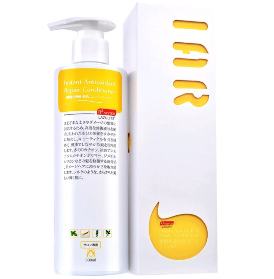 Lazulite Instant Antioxidant Repair Conditioner 瞬間抗氧修復護髮素 300ml