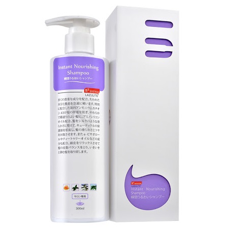 Lazulite Instant Nourishing shampoo 瞬間滋潤沐髮乳 300ml