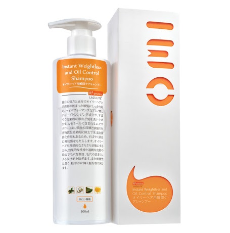 Lazulite Instant Weightless and Oil Control shampoo 瞬間輕盈控油沐髮乳 300ml