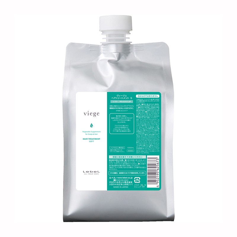 Lebel Viege Hair Treatment Soft 蔬果精華柔軟修護露 1Lit Refill