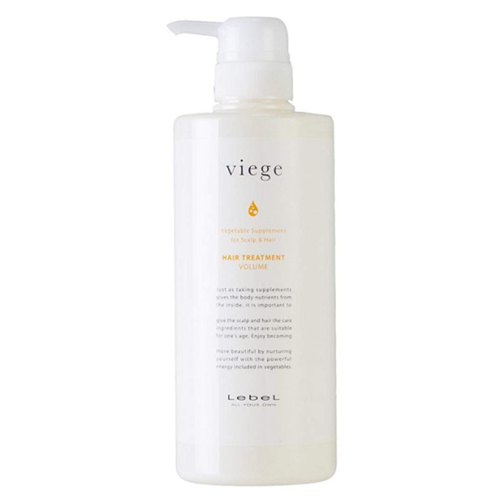 Lebel Viege Hair Treatment Volume 蔬果精華豐盈修護露 600ml