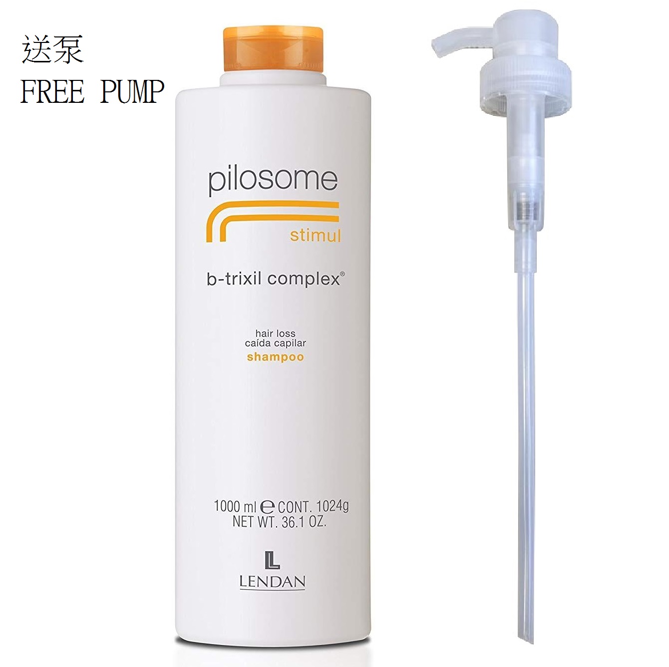 Lendan Pilosome Stimul Shampoo 防脫助生洗髮水 1000ml (送泵)