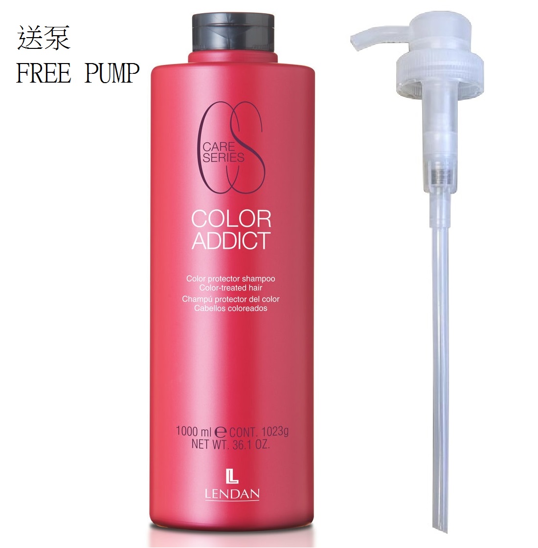 Lendan Color Addict Protect Shampoo 護色洗髮水 1000ml (送泵)