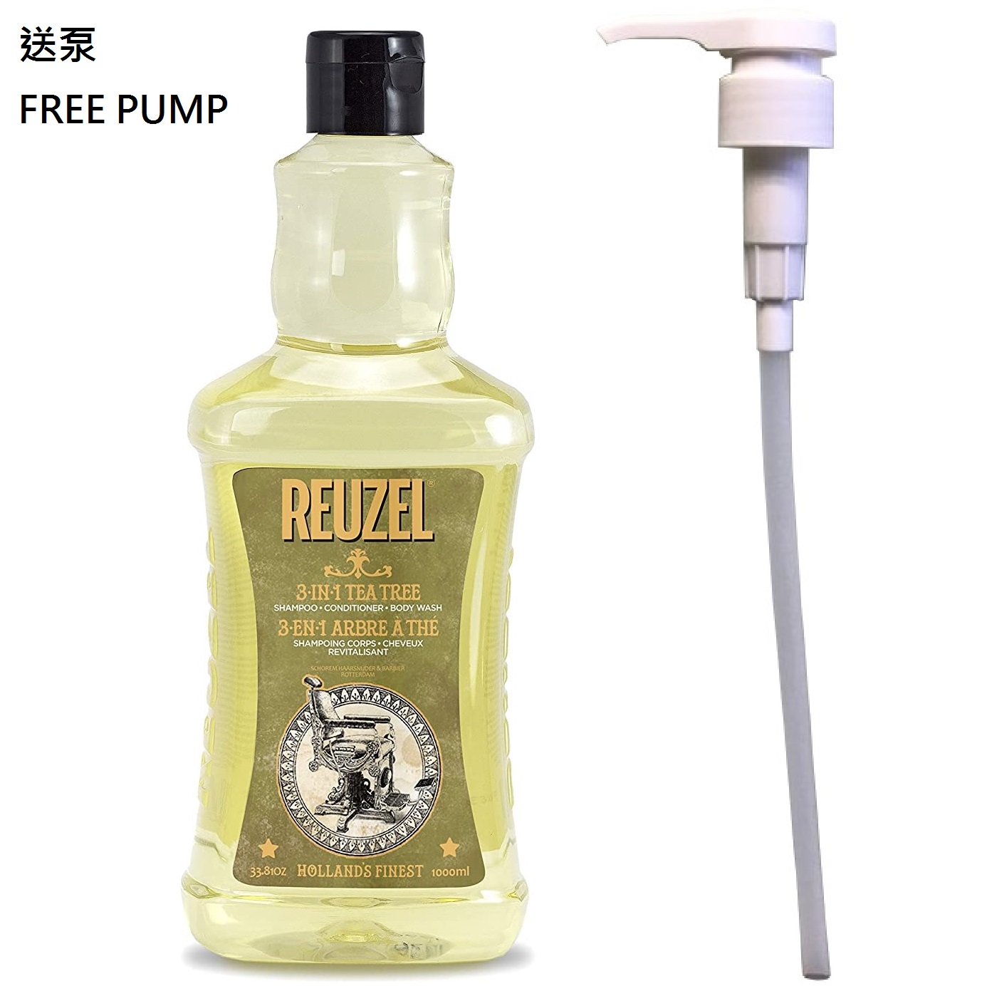 Reuzel 3-in-1 Tea Tree Shampoo 茶樹3合1洗髮水 1000ml (送泵)