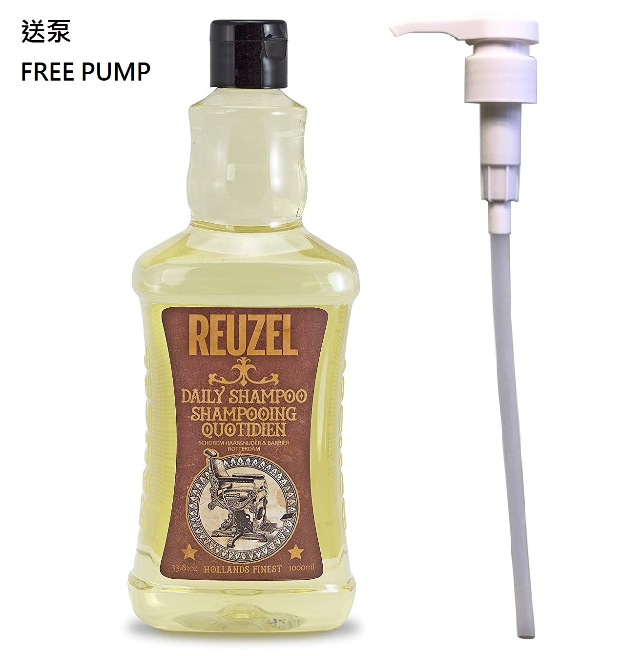 Reuzel Daily Shampoo 日常保濕洗髮水 1000ml (送泵)