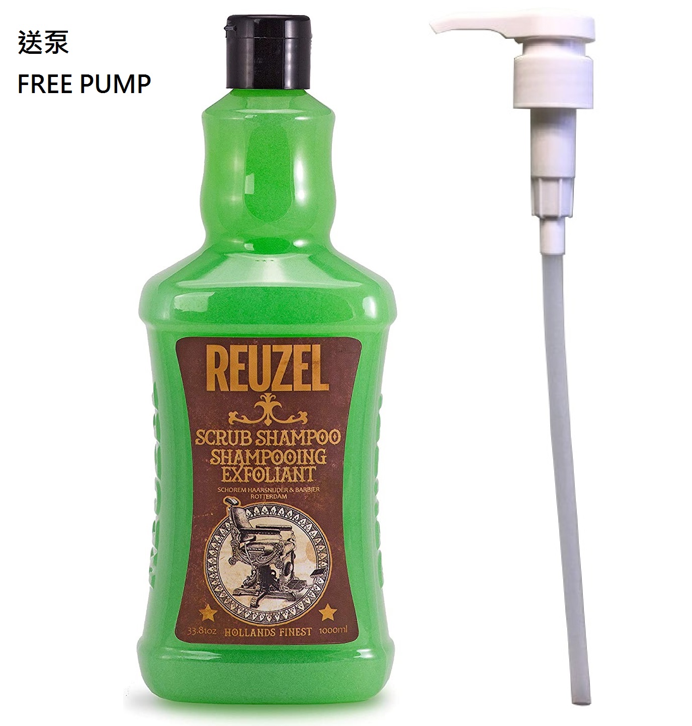 Reuzel Scrub Shampoo 深層磨砂洗髮水 1000ml (送泵)