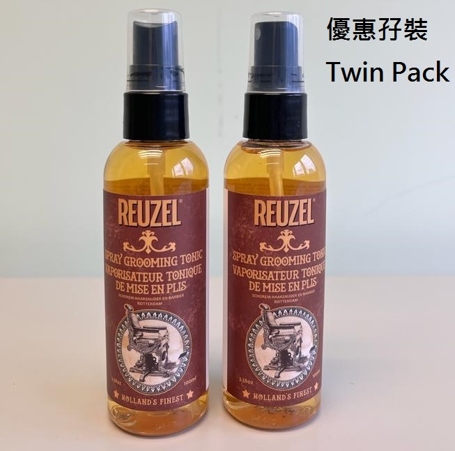 Reuzel Spray Grooming Tonic 噴霧造型打底水 (100ml x 2 Twin Pack)