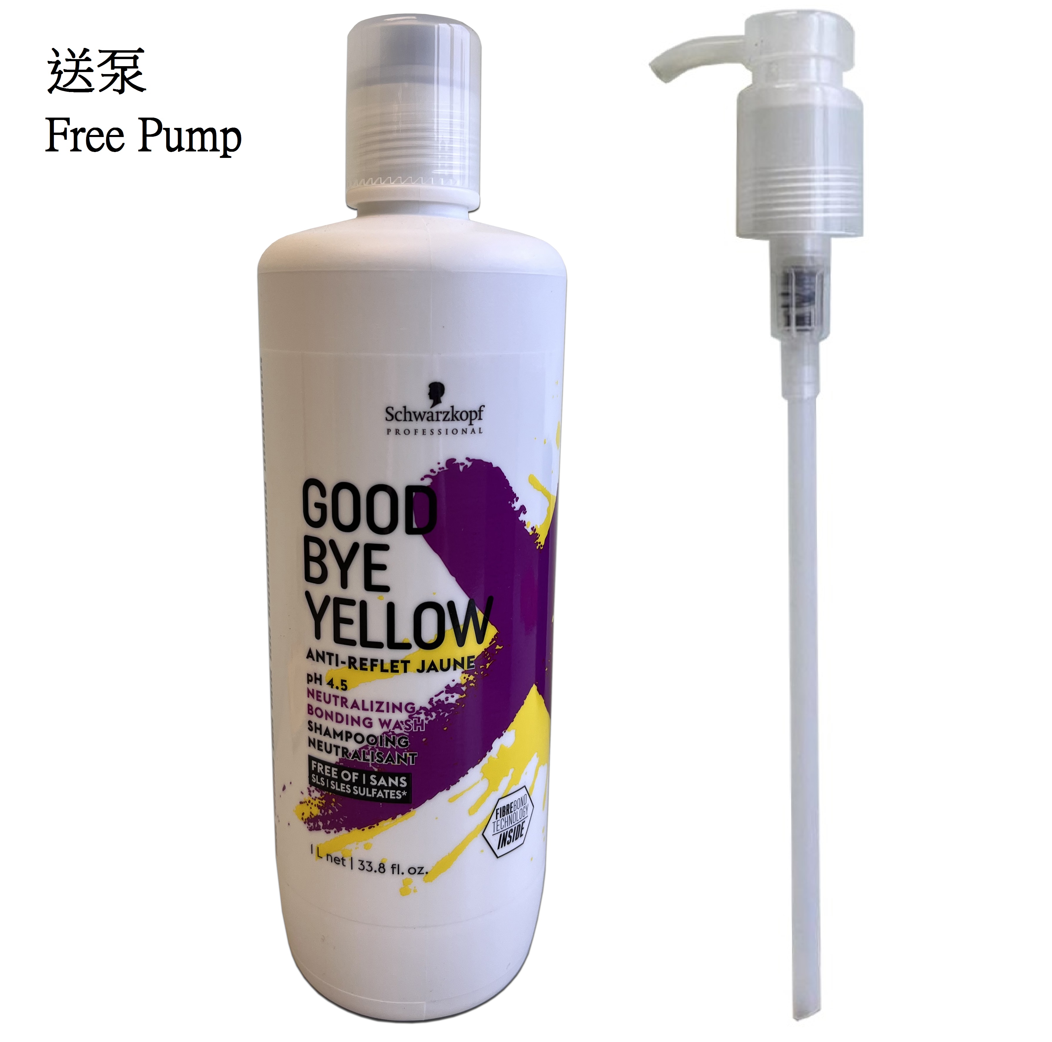 Schwarzkopf Color Wash Goodbye Yellow 施華蔻去黃洗髮水 1000ml (送泵)