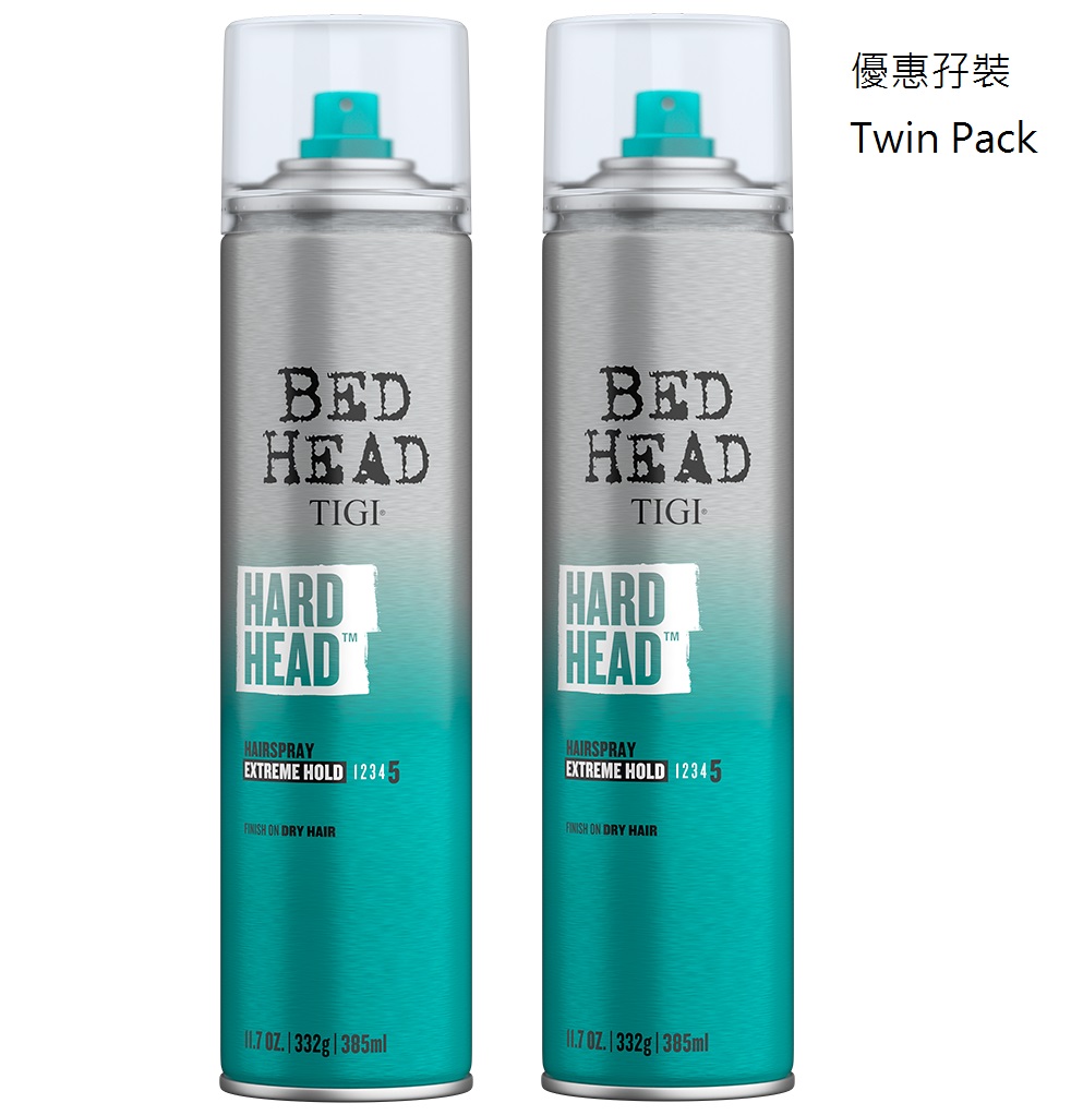 Tigi Hard Head Hairspray 強力定型噴霧(VOC 環保配方)(優惠孖裝385ml x2)